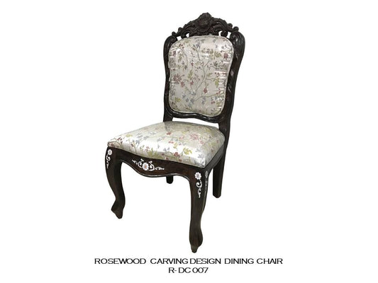 Rosewood Dining Chair